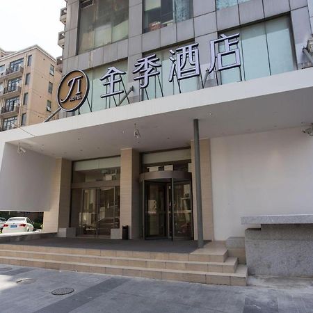 Ji Hotel Shanghai Yan An Road Branch Esterno foto