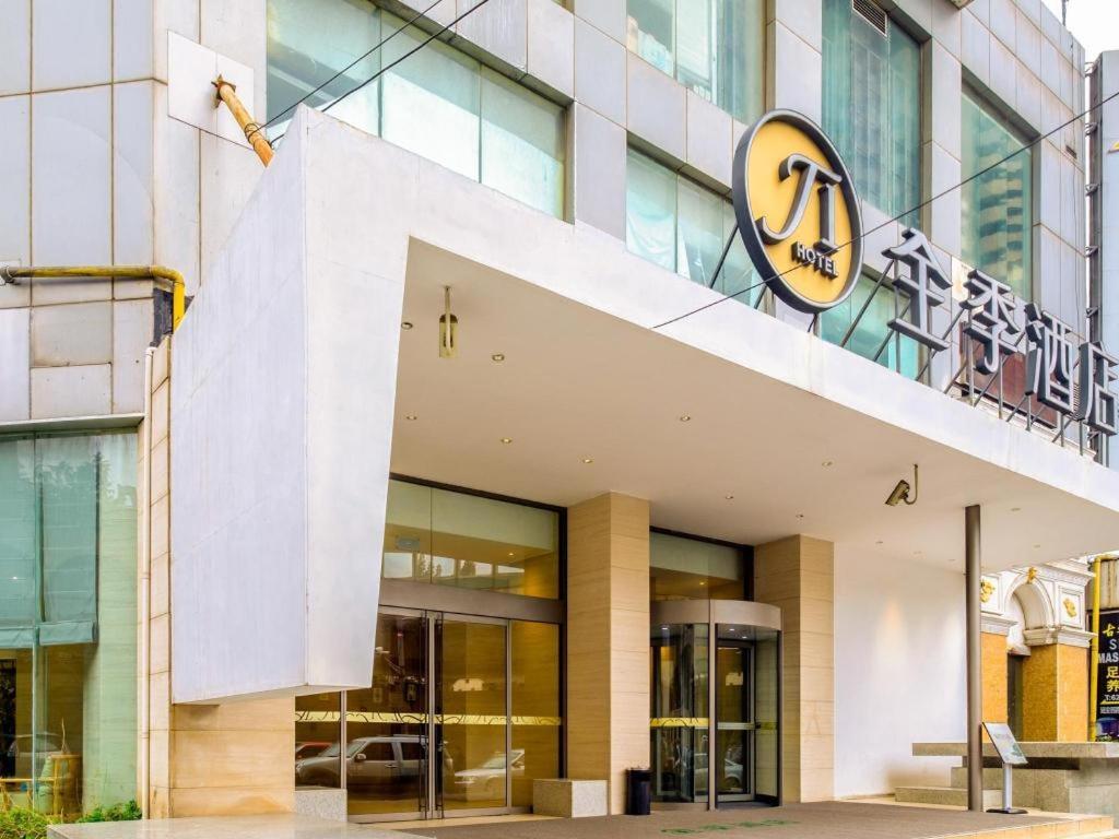 Ji Hotel Shanghai Yan An Road Branch Esterno foto