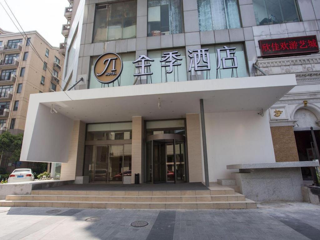Ji Hotel Shanghai Yan An Road Branch Esterno foto