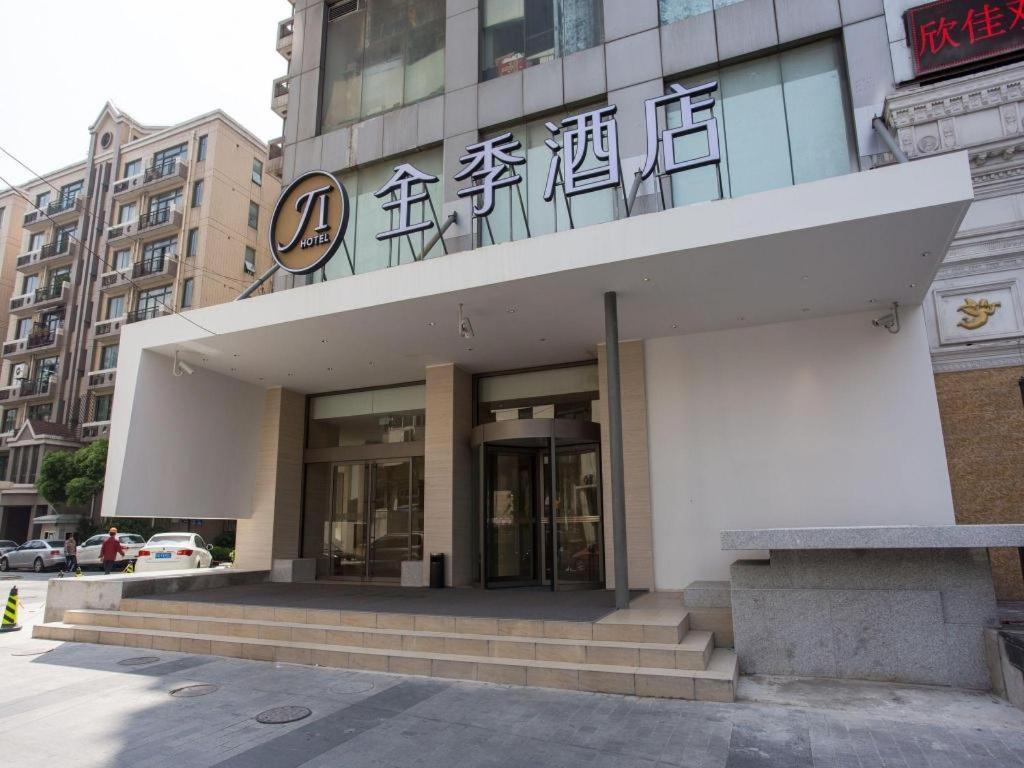 Ji Hotel Shanghai Yan An Road Branch Esterno foto