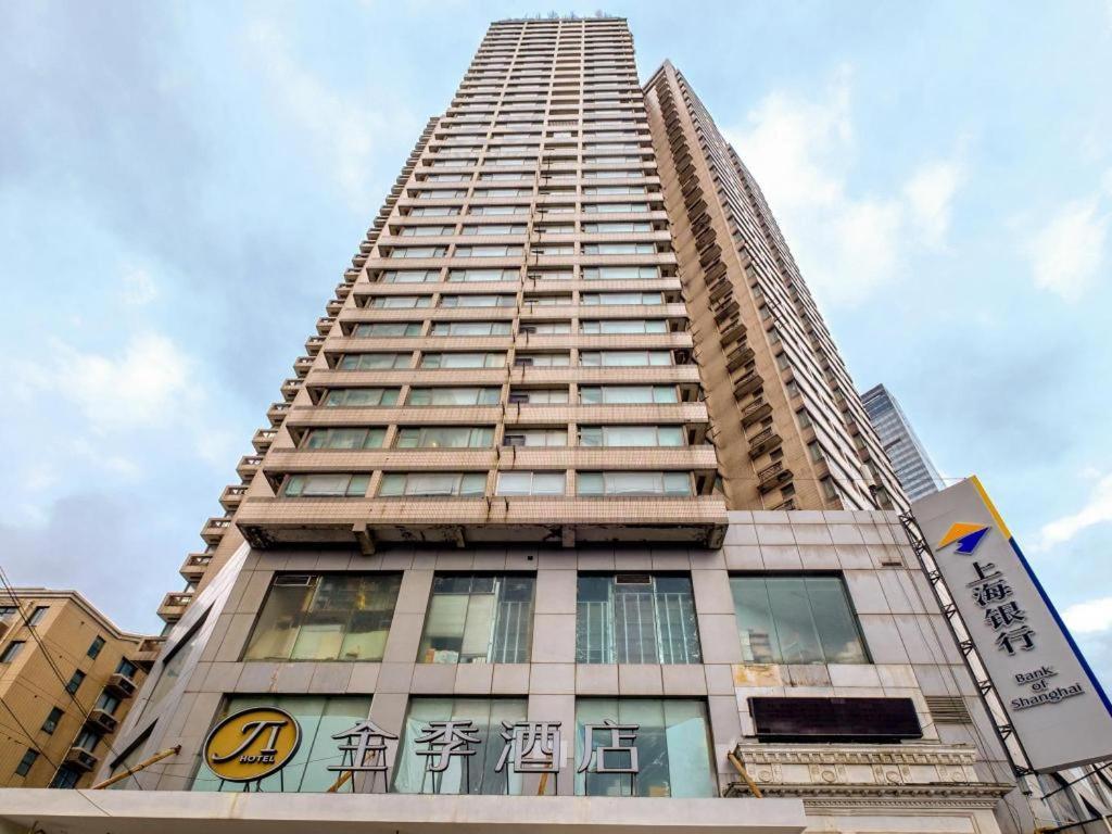 Ji Hotel Shanghai Yan An Road Branch Esterno foto